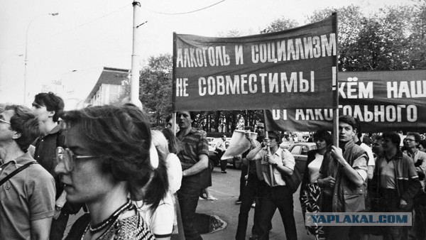 Витрины советских магазинов