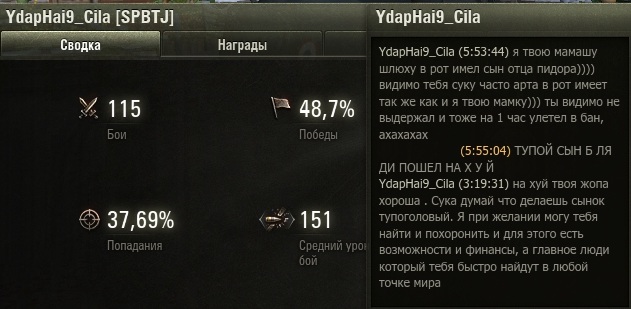 Wargaming 51