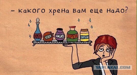 Домашняя проституция