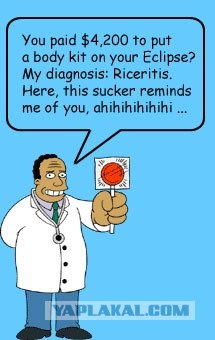 Американская медицина глазами русского