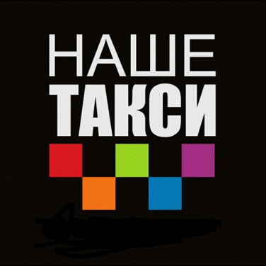 Трое дагестанцев избили и ограбили таксиста-узбека в Питере. До этого он успел подраться с камерунцем и его спутницей-украинкой
