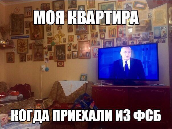 Глупость, которую мы не замечаем