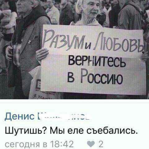 Скандал под Челябинском: семеро сирот заявили о насилии в детдоме