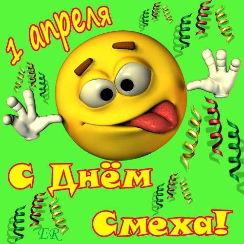 Итоги проверки пользователей