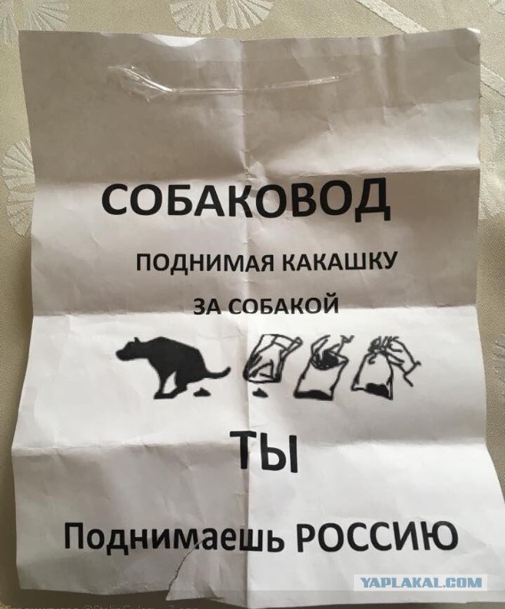 Рубль вошел в пике. Курсы по отношению к евро и доллару выросли на 2 пункта сегодня за 3 часа торгов