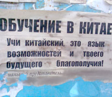 США вместе с Францией и Великобританией начали военную операцию против Сирии