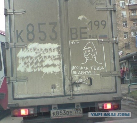Я бы не стал за таким ехать