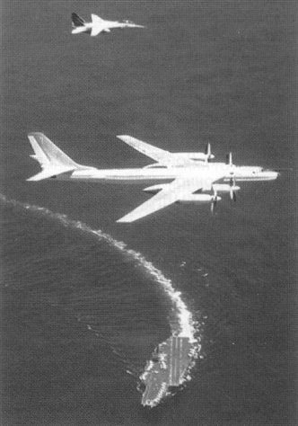 Ту-95. Цель - Америка