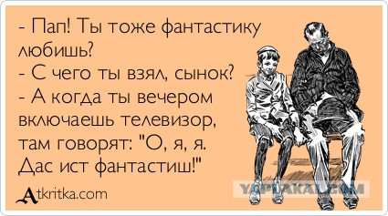 Немецкий спецназовец о спецназе и армии РФ: «Это с ними НАТО собирается воевать?»