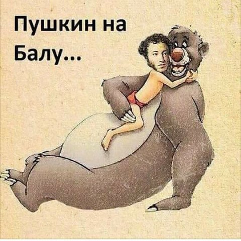 Немного картинок в эту субботу