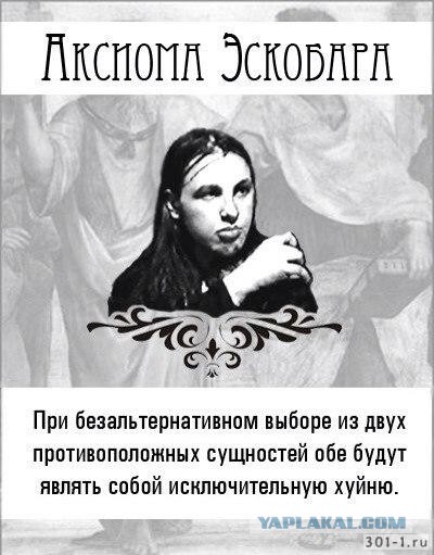 Как вам новый клип Малинина, друзья?