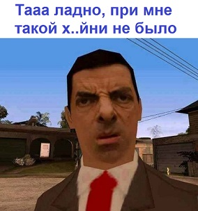 Такое чудо катается по Мурманску