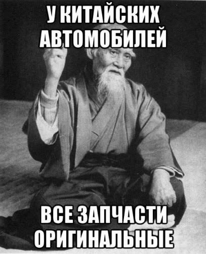 Немного картинок в эту пятницу