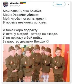 Пенсионная реформа вскоре может ударить по военным и силовикам