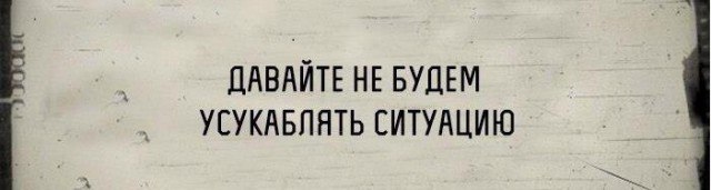 Аткрытки с просторов интернета