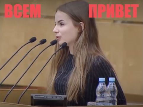 Выпускница Хогвартса в Российской глубинке