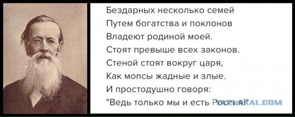 С конца 90-х Россия отдала почти 500 тысяч квадратных километров своей территории