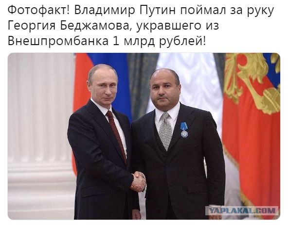 Как вытащить Россию из "штопора". Краткие размышления