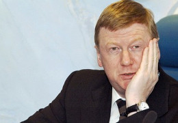 “Святые” девяностые: проклятые времена
