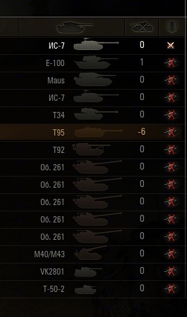 Wargaming 56
