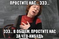 Вслед за вином. В "Боржоми" нашли вредные примеси