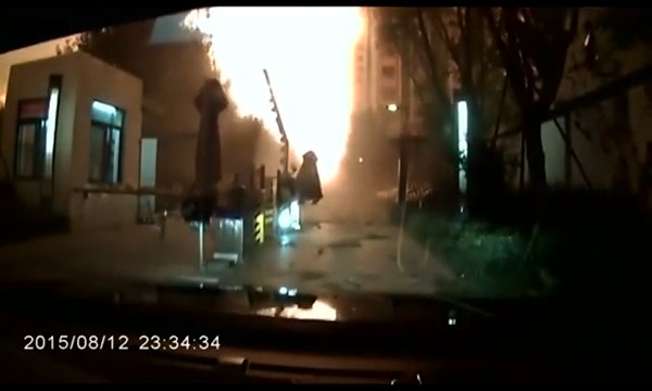 А вот туда я, пожалуй, лучше не поеду...
