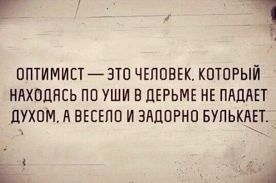 Россию обогнали по уровню минимальных зарплат беднейшие страны Евросоюза-Болгария и Румыния.