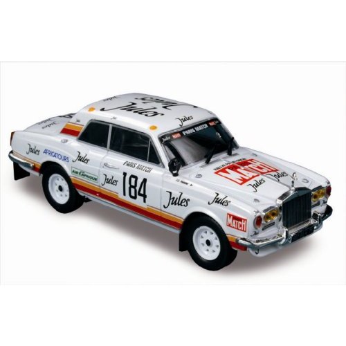 Игра на ЯПе: Угадай АВТО-2