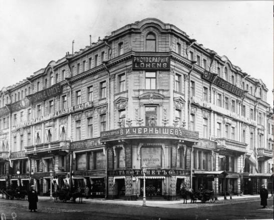 Старые города