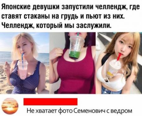 Белиссиммо