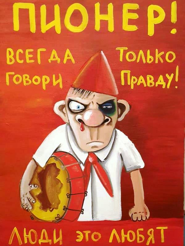 Полиция запретила типографиям Петербурга печатать материалы политического характера.