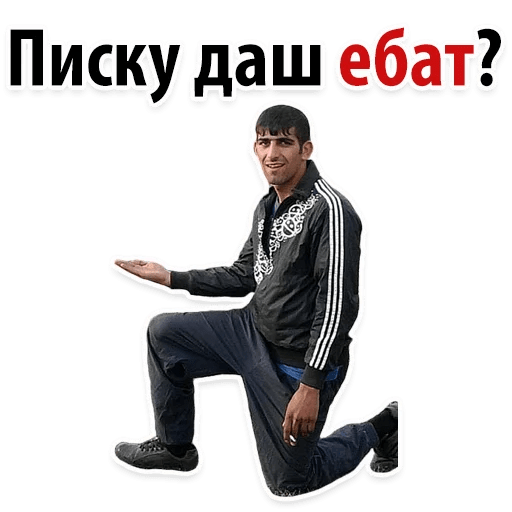 Граждан Узбекистана массово депортируют из Финляндии из-за поддельных дипломов