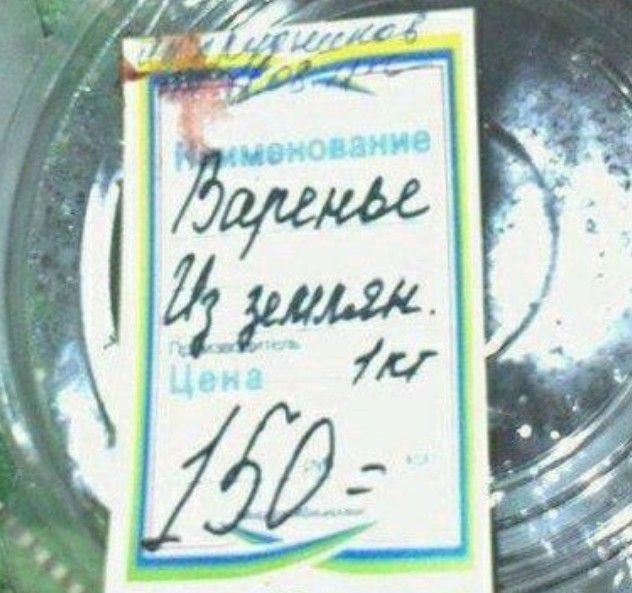Объяснено «зловещее молчание» инопланетян