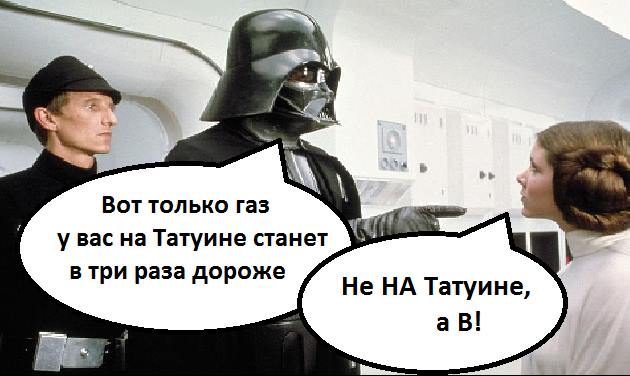 В Украине собираются построить космодром