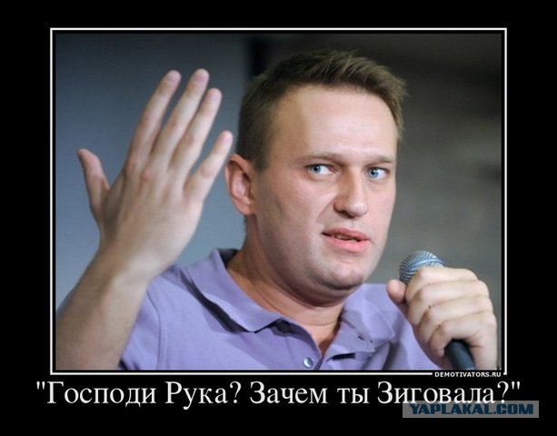 Скрытые угрозы