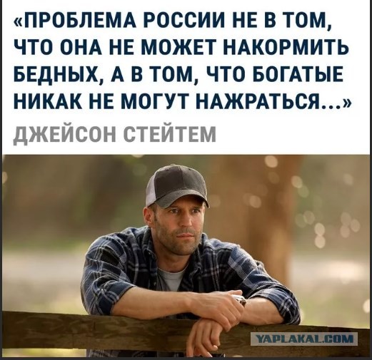 Новогоднее обращение Президента Зеленского - НОВЫЙ ГОД 2020
