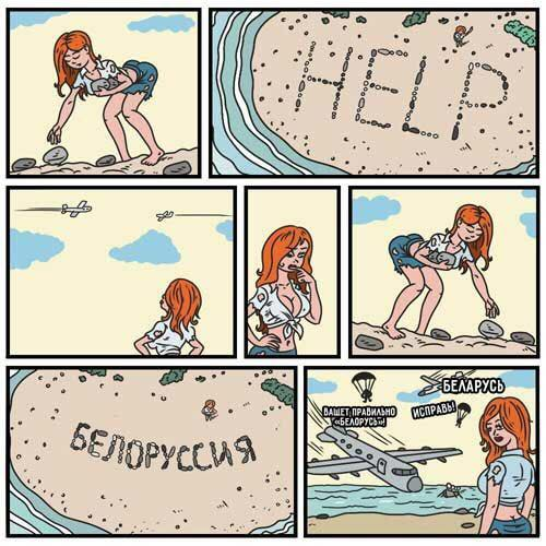 Бредзона 16.02.20