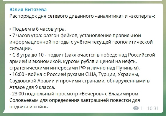Рубль рухнул!