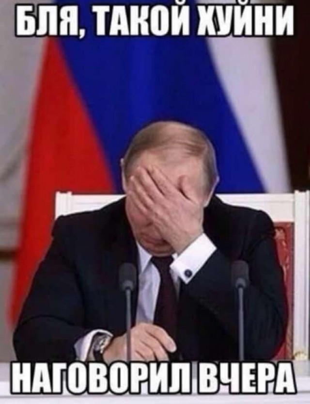 Интернет «гудит» от решения Путина продлить нерабочие дни