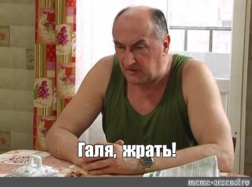 Бредзона 20.04.2020
