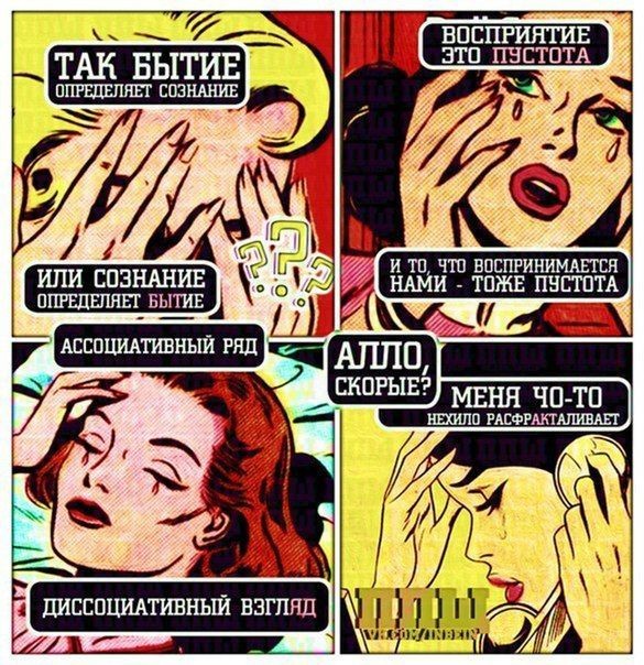Срочное сообщение для мандельбротов, живущих в это время