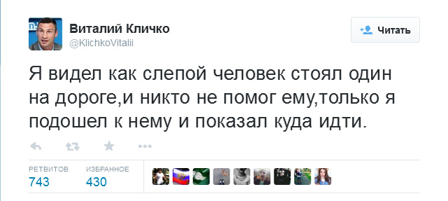 Немного картинок в эту необычную пятницу