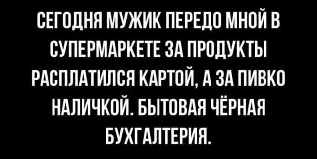 Немного картинок для настроения 28.05.20
