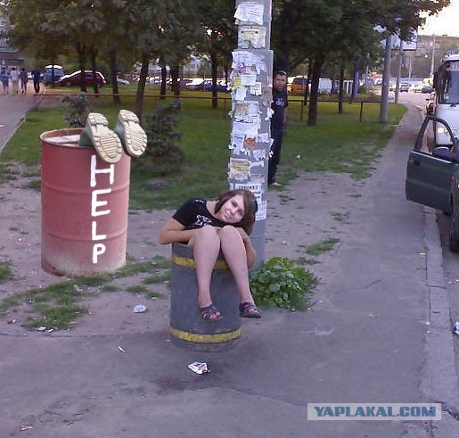 Фотожаба: HЕГР в бочке