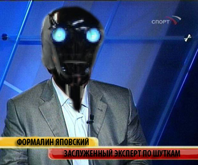 Фотожаба: Николай Дурманов