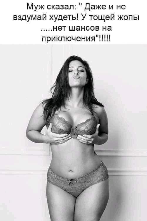 Немного упоротых картинок