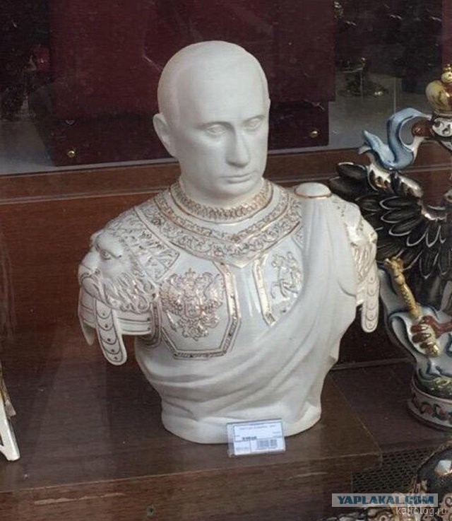 Россия изнутри
