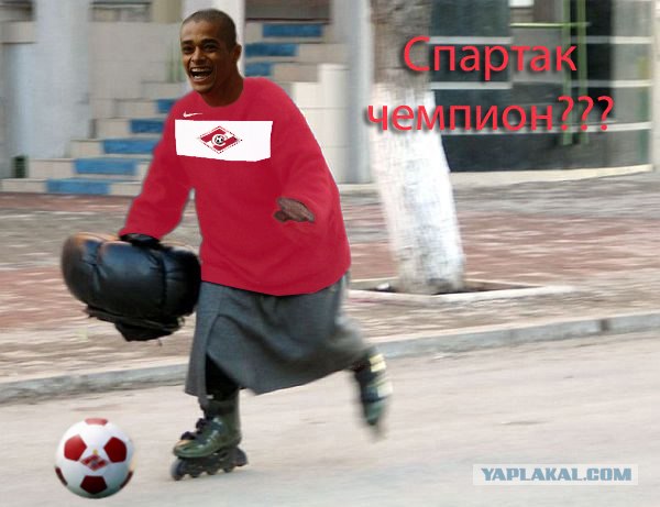 Карнавал
