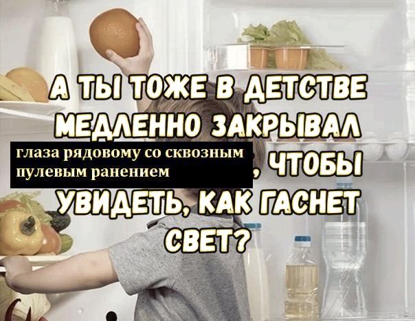 Фрезеровщик Коля