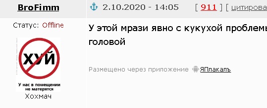 Госпожа Голикова: либо соблюдаем меры безопасности, либо идем в самоизоляцию